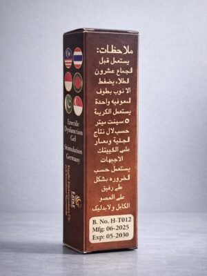 4x-delay-cream-for-men-long-lasting-performance-up-to-90-minutesmen-delay-cream-1500896.jpg