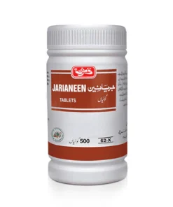 Qarshi Jarianeen Tablets for Chronic Spermatorrhea & Timing