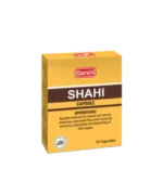 Qarshi Shahi Capsules 10s